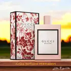 عطور ماركات عالميه   عروض