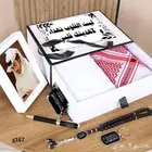 بوكس رجالي