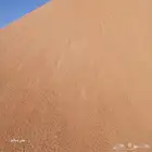 رمل احمر. زيرو فايف