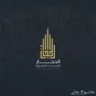 للبيع قطعة تجاريه في ولي العهد 3 شارع 52 فرصه ذهبيه