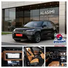 للاستيراد من كوريا _ لاند روفر _ 2021