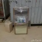 برادة ماء سبيل