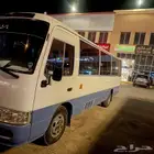 ايجار باص كوستر 2009 بالسايق في الرياض