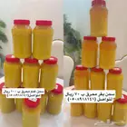 سمن غنم و سمن بقر