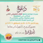 نصمم لك إعلانك و منشوراتك و إنستغرام منتجك سعر واناقه