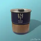 أكواب الهلال - النصر - السعودية