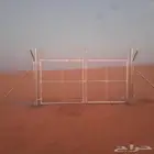 الموقع المزاحمية على طريق الرين