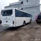 باص كوستر للايجار الشهري والسنوي
