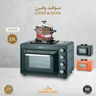 فرن وموقد الرحلات يعمل بالغاز