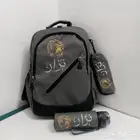 شنط مدرسية بالاسم