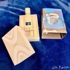 عطر أمواج اوتلاندز Amouage Outlands