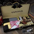 طقم رجالي