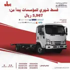ايسوزو دينه 5 طن 5 متر 2025