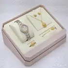 طقم ساعه نسائي