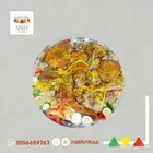 طبخ وذبايح تقطيع ثلاجة