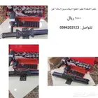 صندوق لقم  حبوب اسود 3 4 16 حبه  2توصيله مفتاح تماتيك مفتاح