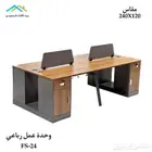 workstations وحدة عمل رباعي و ورك ستيشن بارتيشن رباعية جديد