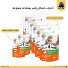 كرتون اكل رطب للقطط clup 4 paws