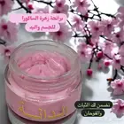 مخمريات كريمية للجسم واليد ذات جودة عالية