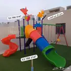 مجموعه ارجوحة وزحاليق للالطفال والكبار داخليه خارجيه