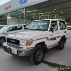 ربع 2022 سعودي فل كامل