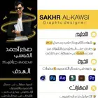 فتح متجر الكتروني في سلة فقط ب 199 ريال لفتره محدوده