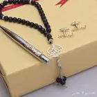 هدايا رجالية للعيد والتخرج