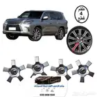 اكواب جنط لكزس LX470 طقم 4 حبات