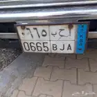 لوحه هايلكس. ا ح ب 665