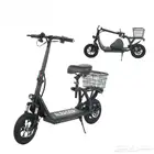 سكوتر كهربائي بتصميم مع سلة خلفية بقوة 500 واط - سكوتر