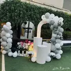 تنسيق حفلات ومناسبات
