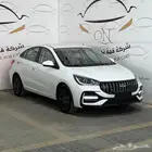 شيري اريزو