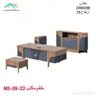 مكاتب مدير طاولة إجتماعات كنب جلد و مكتب طقم فخم و كراسي