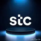 باقات سوا بوست بلس شير بلس