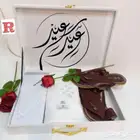 طقم رجالي متكامل