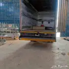 دينه نقل عفش اغراض اثاث بضائع داخل القصيم وخارج القصيم