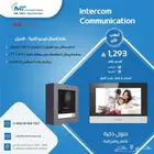 كاميرات مراقبه