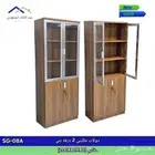 دولاب