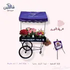 عربات فود ترك مميزة