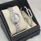 جديدنا ساعات واطقم للعيد .