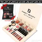 عرض خاص اشتر طقم والثاني مجانا