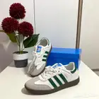 شوزات اديداس