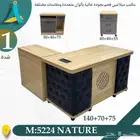مكاتب وطاولات اجتماعات   Office furniture