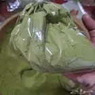 حناء كيلو