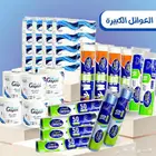 تبي مناديل جودة عاليه وسعر مناسب ادخل الاعلان