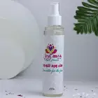 ماء ورد طائفي للوجه
