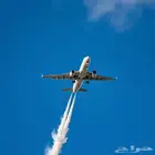 تنسيق رحلات سفر بأقل الاسعار