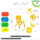 العاب تعليمية العاب خشبية