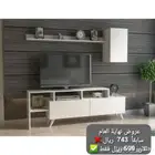 طاولات تلفزيون والشحن مجاني
