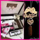 اطقم هدايا رجاليه دنهل